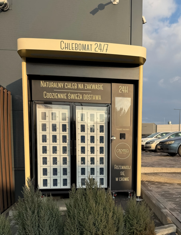 Беспилотная пекарня